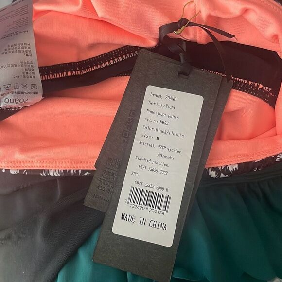 Zoâno Yoga Pants NEW M - Picture 7 of 8